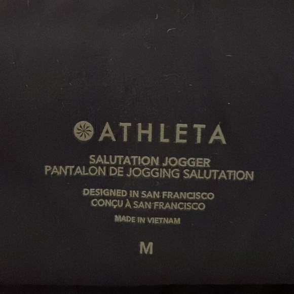 Athleta salutation jogger - Picture 3 of 3